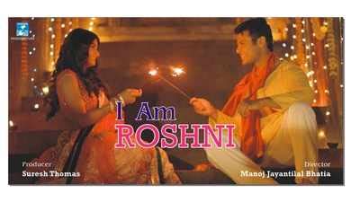 sister sex video|I am Roshni: A Bollywood film based on incest, cleaner than the ...